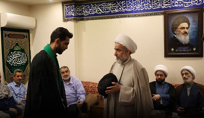 alshirazi.org