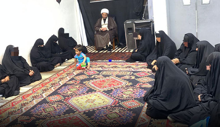 alshirazi.org