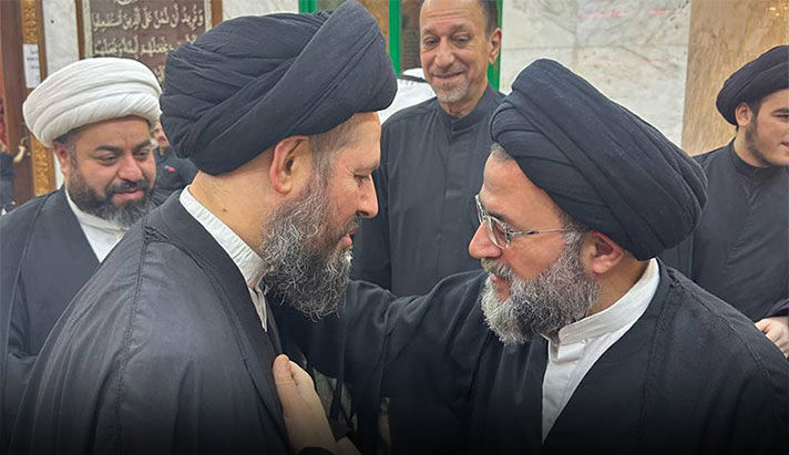 alshirazi.org