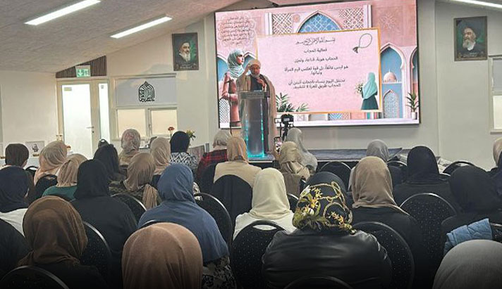 alshirazi.org