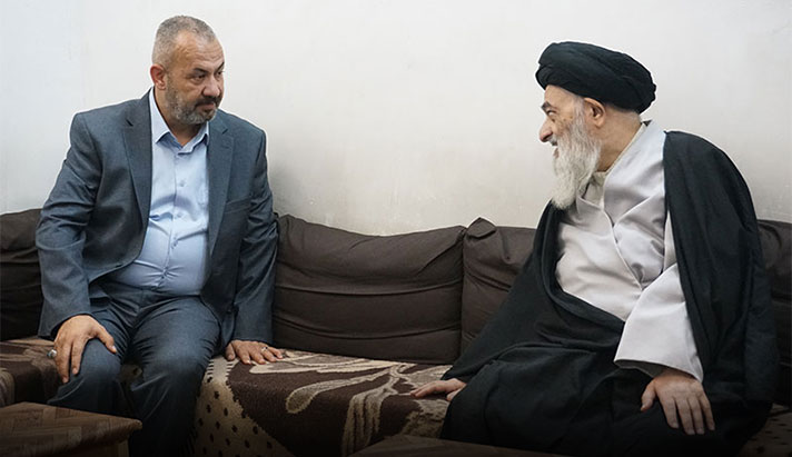 alshirazi.org