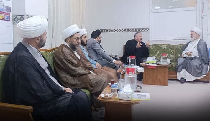 alshirazi.org