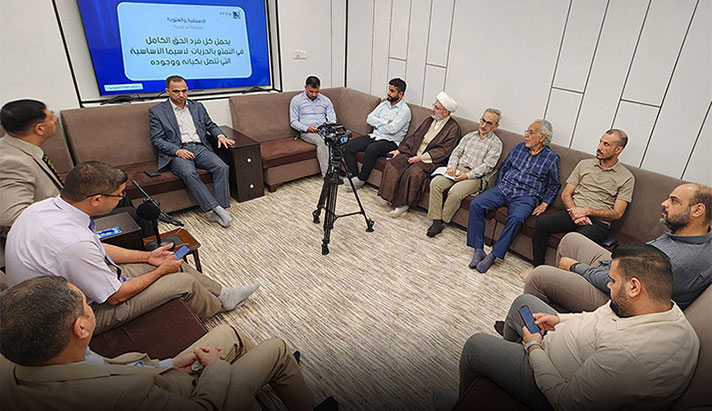 alshirazi.org