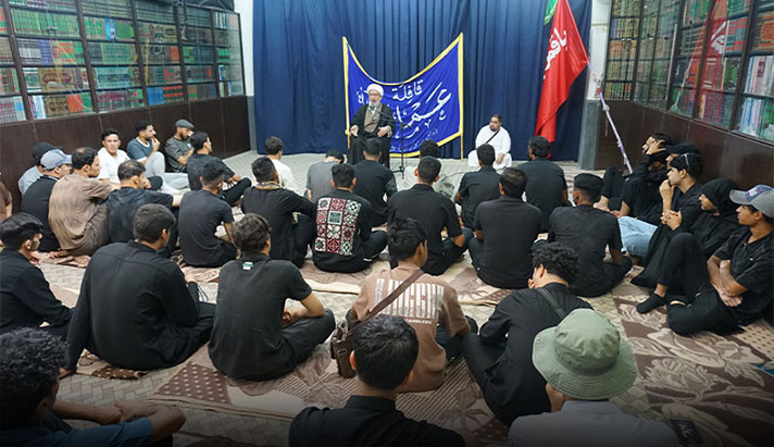 alshirazi.org