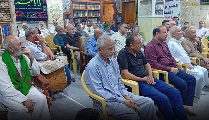 alshirazi.org