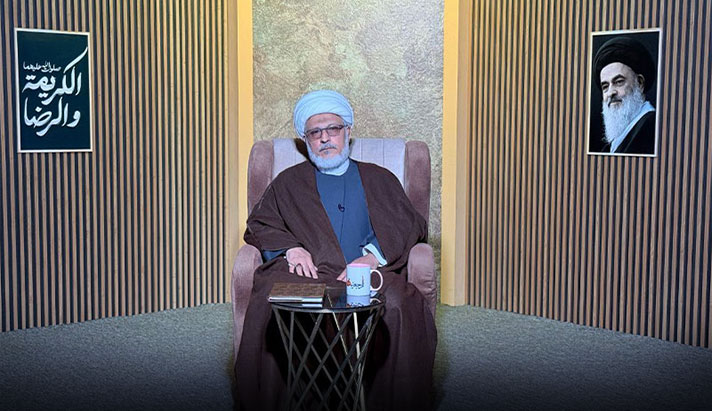 alshirazi.org