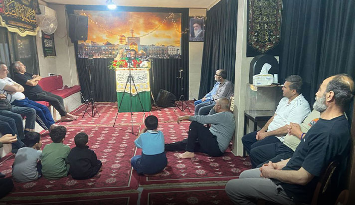 alshirazi.org