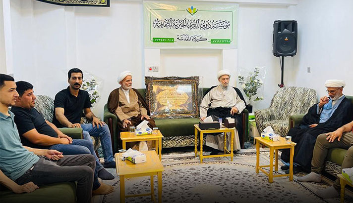 alshirazi.org
