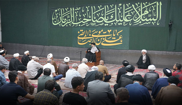 alshirazi.org