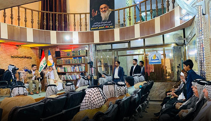 alshirazi.org