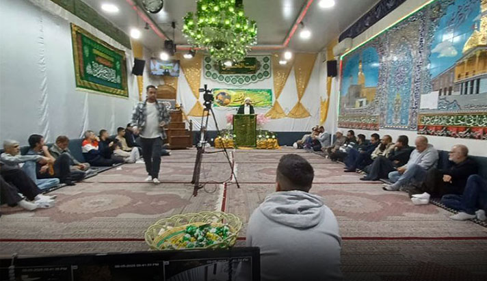 alshirazi.org