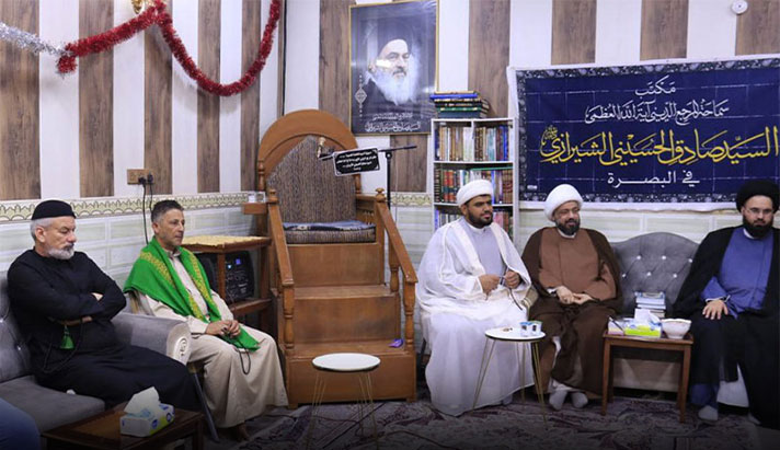 alshirazi.org