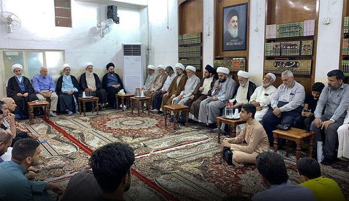 alshirazi.org