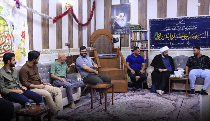 alshirazi.org