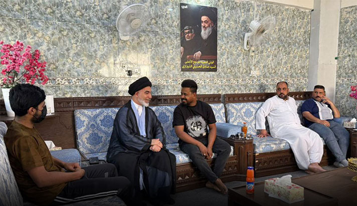 alshirazi.org