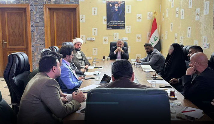 alshirazi.org
