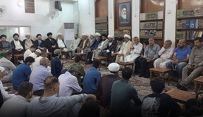 alshirazi.org