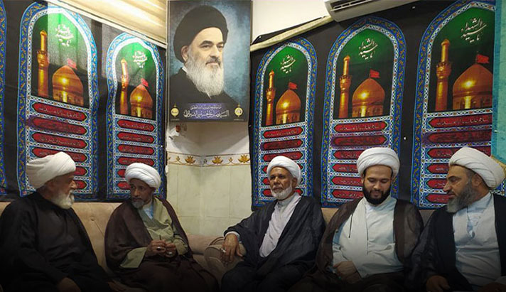 alshirazi.org