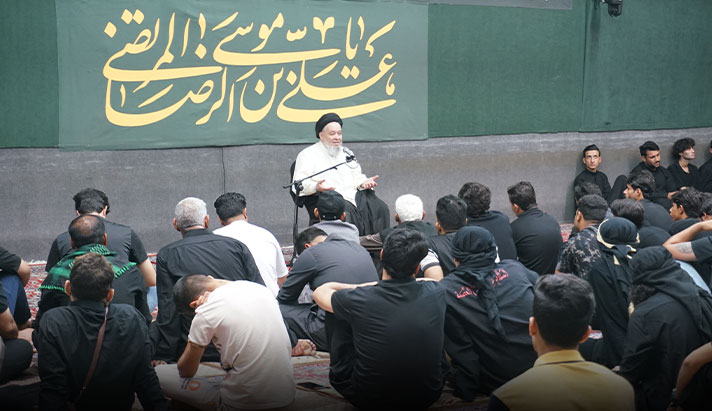 alshirazi.org