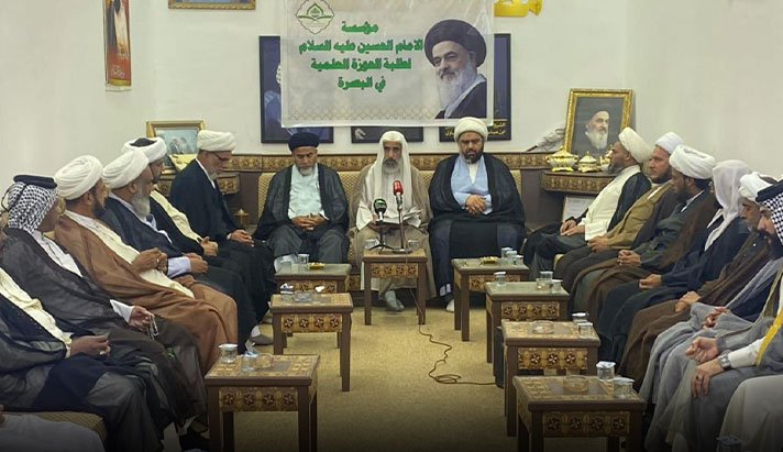 alshirazi.org