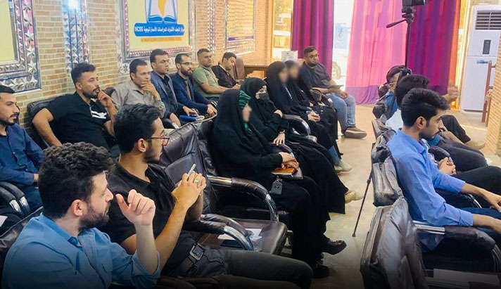alshirazi.org