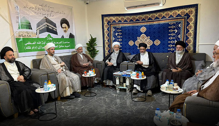 alshirazi.org