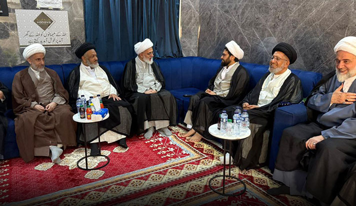 alshirazi.org