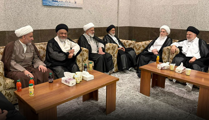 alshirazi.org
