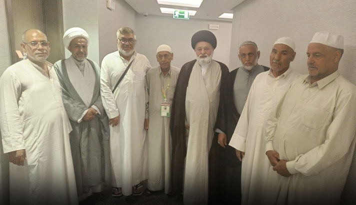 alshirazi.org