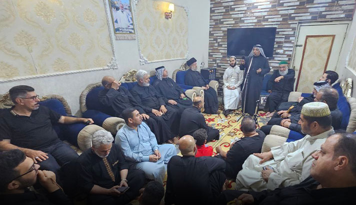 alshirazi.org