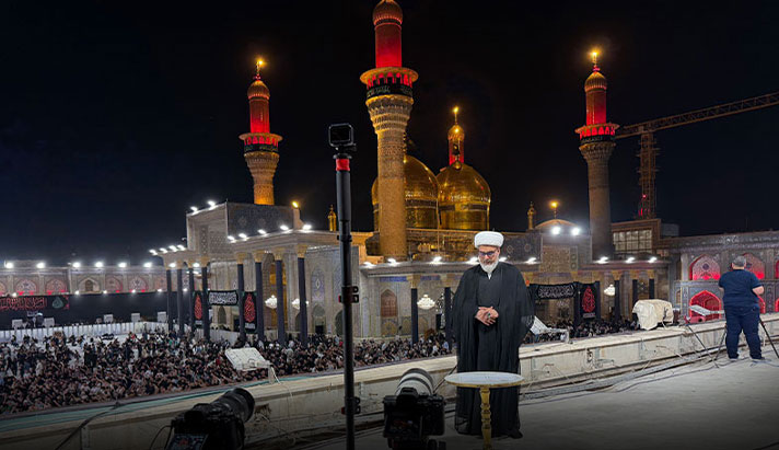 alshirazi.org