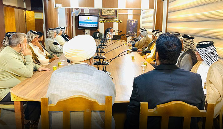 alshirazi.org