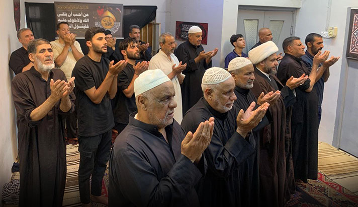 alshirazi.org