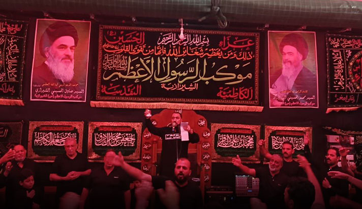 alshirazi.org
