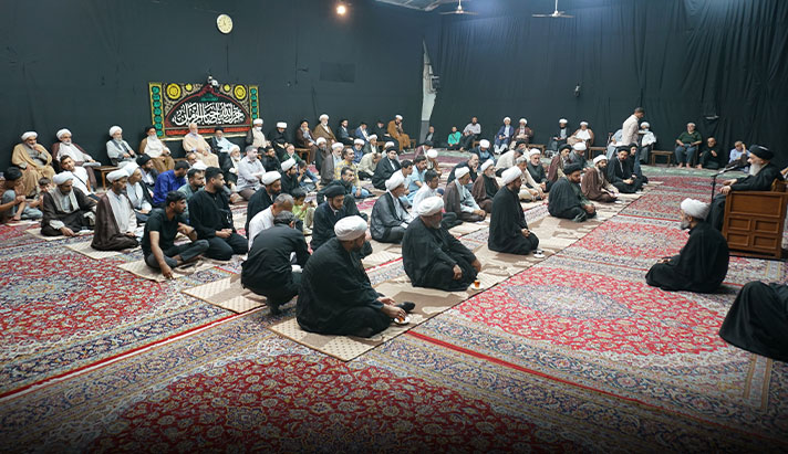 alshirazi.org