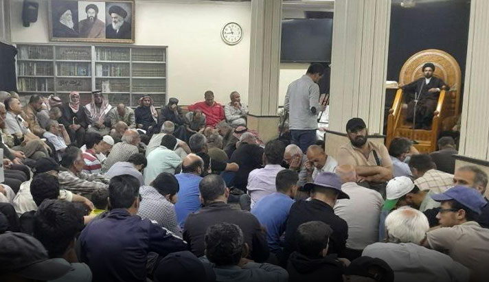 alshirazi.org