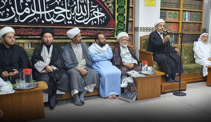 alshirazi.org