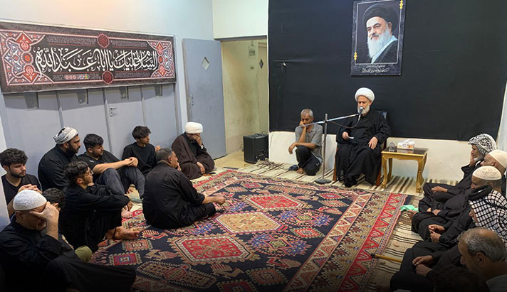 alshirazi.org