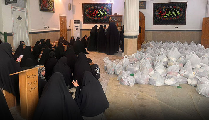 alshirazi.org
