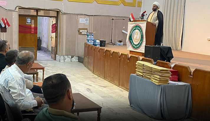 alshirazi.org