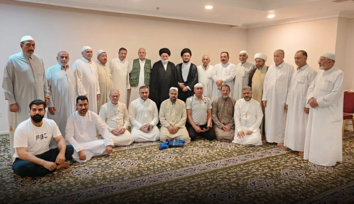 alshirazi.org
