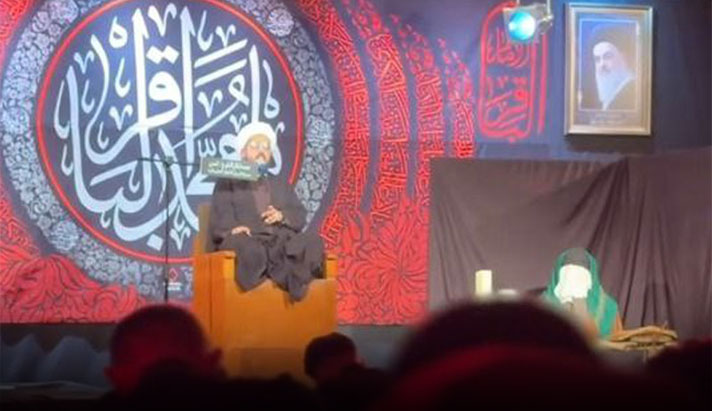 alshirazi.org