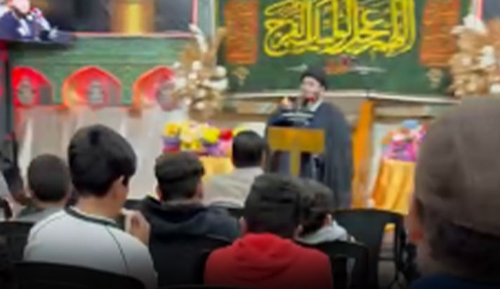 alshirazi.org