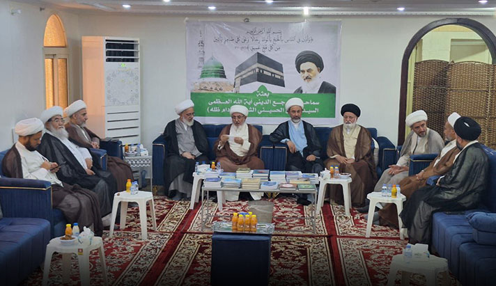 alshirazi.org