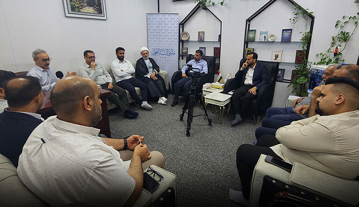 alshirazi.org