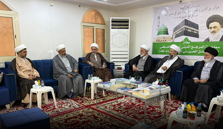 alshirazi.org