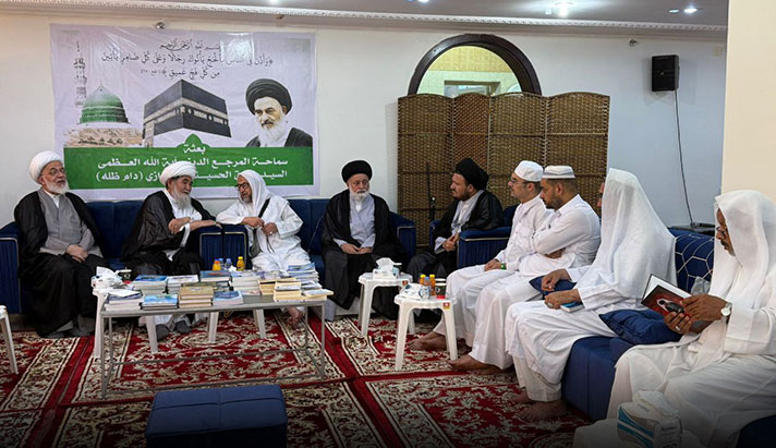 alshirazi.org