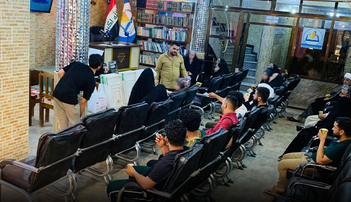 alshirazi.org