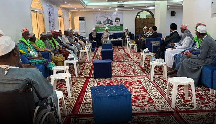 alshirazi.org