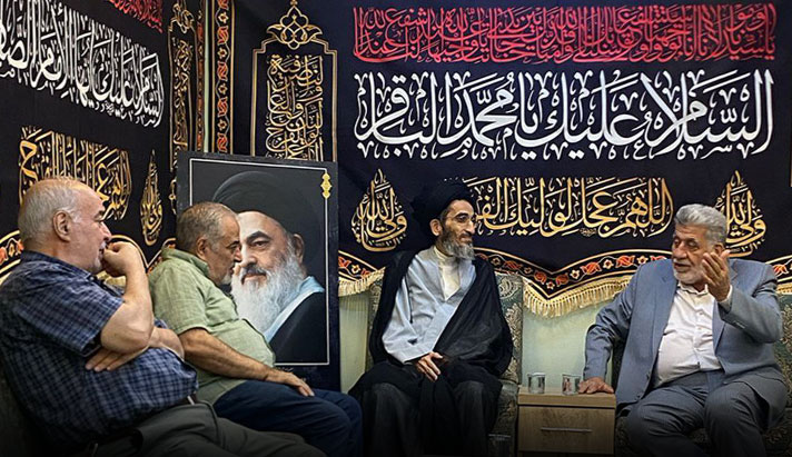 alshirazi.org